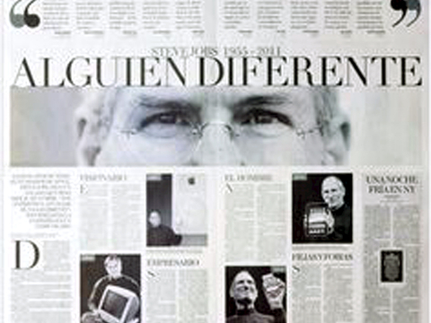  报纸 杂志 国内外老旧发黄报刊 纸张 