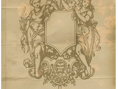  报纸 杂志 国内外老旧发黄报刊 纸张 