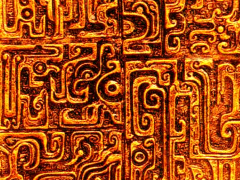 浮雕 金属浮雕 铜雕 木质雕花 十二生肖 黑白凹凸浮雕灰度图