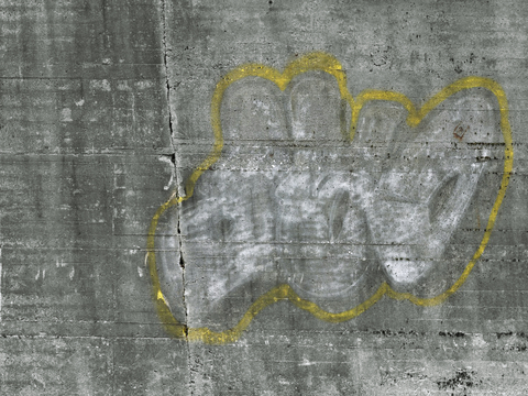 水泥混凝土水泥板微水泥砖墙面地面 斑驳旧水泥墙面 清水混凝土