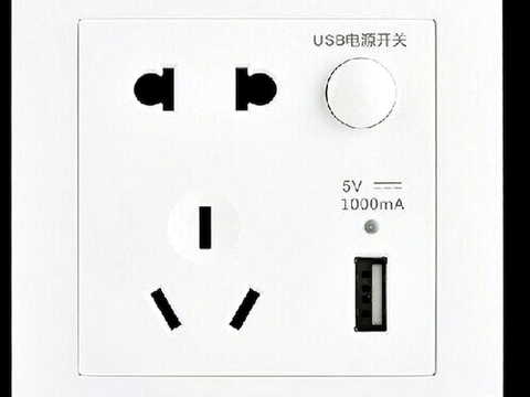 开关插座面板 控制面板 空调调节开关面板 显示面板