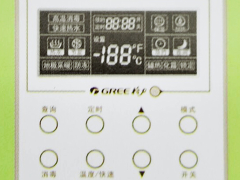  开关插座面板 控制面板 空调调节开关面板 显示面板 