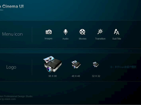 现代屏幕玻璃 电脑LED显示器屏幕壁纸电视屏幕科技拼接大屏幕