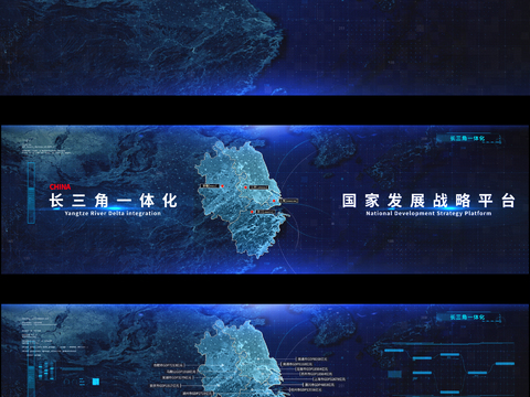 科技感屏幕企业贴图