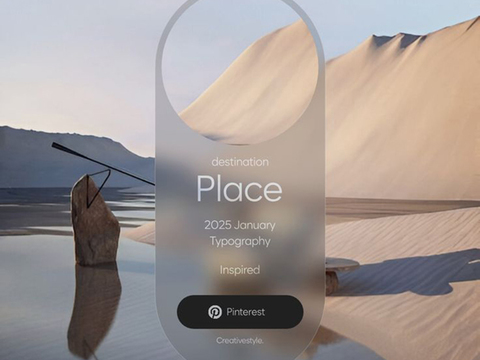 现代电视屏幕 未来科技感电视屏 投影屏幕 电脑壁纸