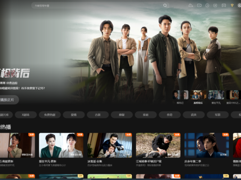 现代屏幕 电视屏幕贴图