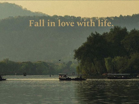  现代新中式电脑屏幕 电视屏幕 电子屏幕 