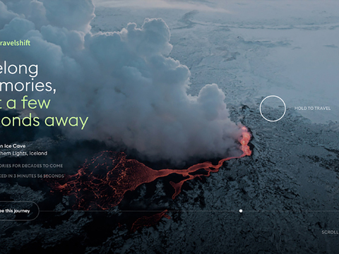 现代意式科技电子屏幕 科技屏幕