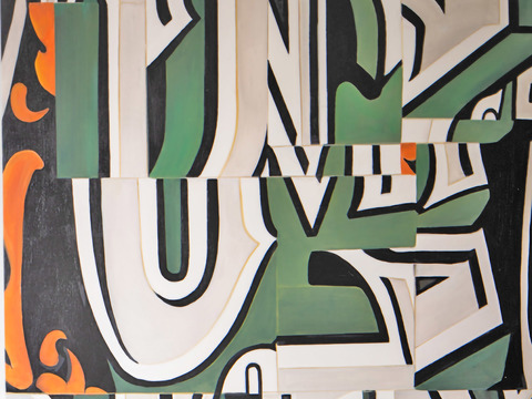 现代抽象装饰画 现代装饰画