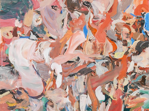 现代奶油彩色肌理装饰画 抽象艺术挂画