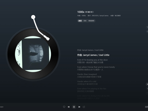  电视屏幕_现代屏幕_音乐播放器 