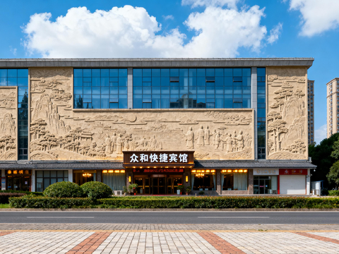  现代城区街景 日景 店面房 