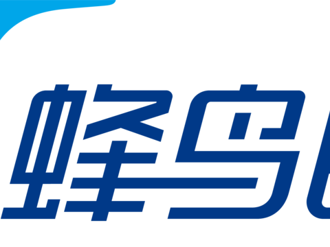 蜂鸟即配，快递物流logo