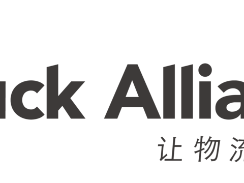 满帮5，快递物流logo