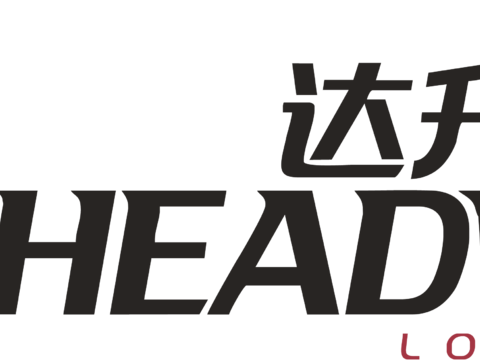 达升物流，快递物流logo