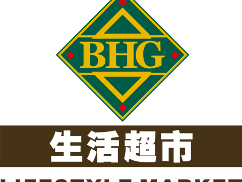  BHG生活超市，超市便利店logo 