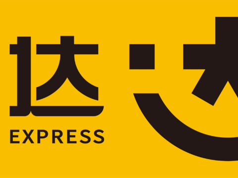 韵达，快递物流logo