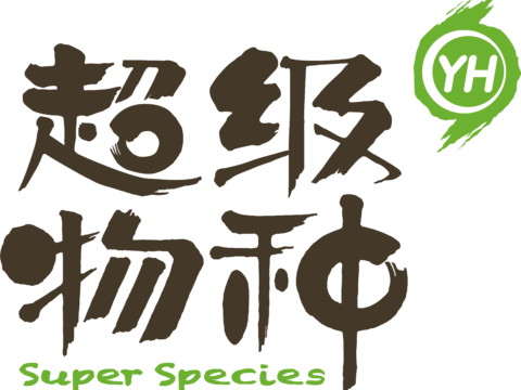  超级物种，超市便利店logo 