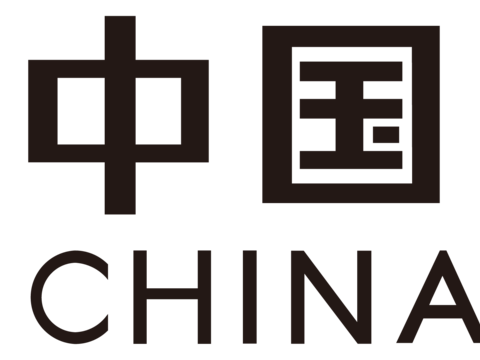 中国邮政，快递物流logo