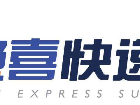 兔喜快递超市，快递物流logo