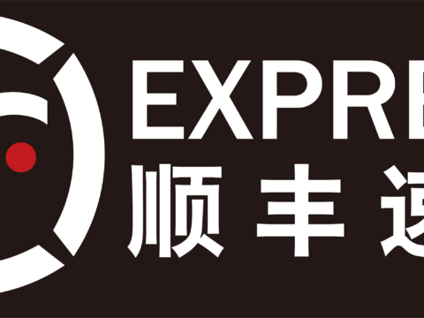 顺丰，快递物流logo
