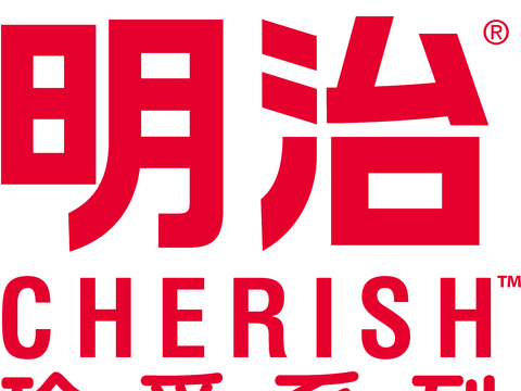 明治2，饮料饮品logo