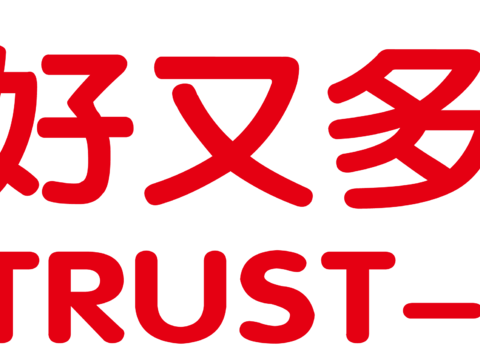  好又多，超市便利店logo 