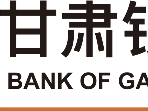  甘肃银行，国内银行logo 
