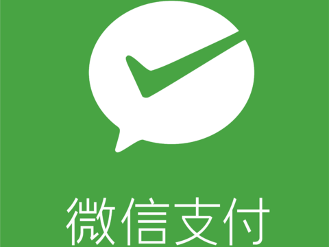 微信支付2，支付平台logo