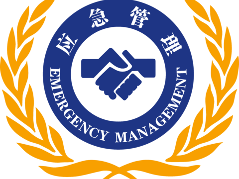 应急管理，政府机构logo