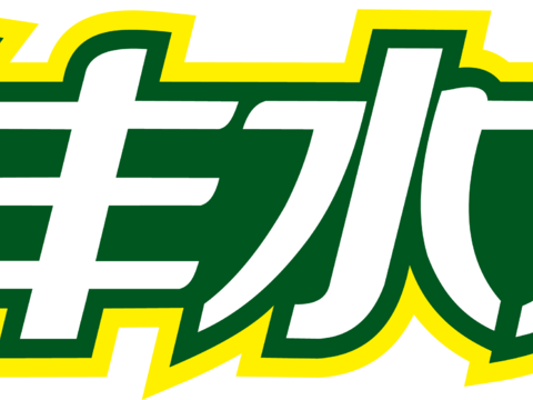 鲜丰水果，超市便利店logo