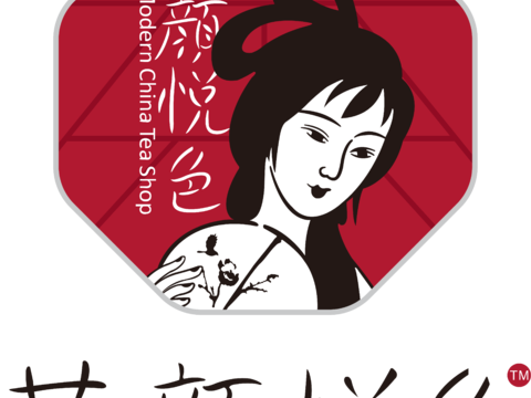 茶颜悦色，奶茶店logo