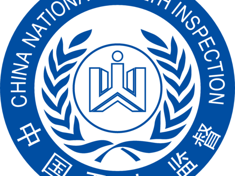 中国卫生监督，政府机构logo