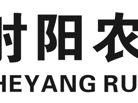 江苏射阳农商银行，国内银行logo