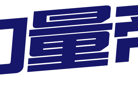力量帝，饮料饮品logo