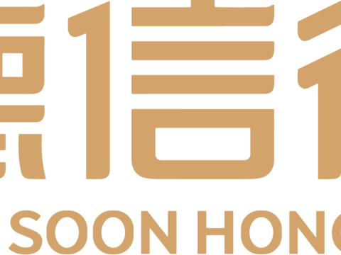  德信行，药店买药logo 