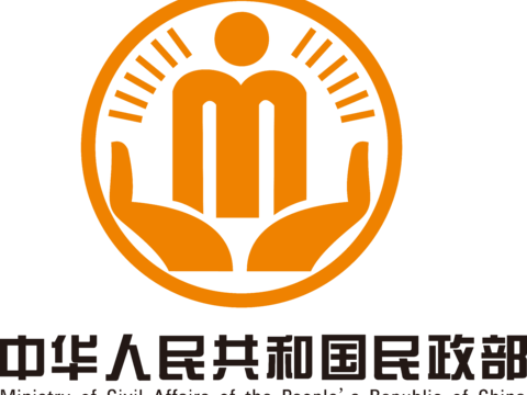 民政部，政府机构logo
