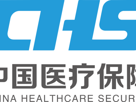 中国医疗保障2，政府机构logo