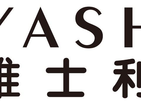 雅士利国际，饮料饮品logo