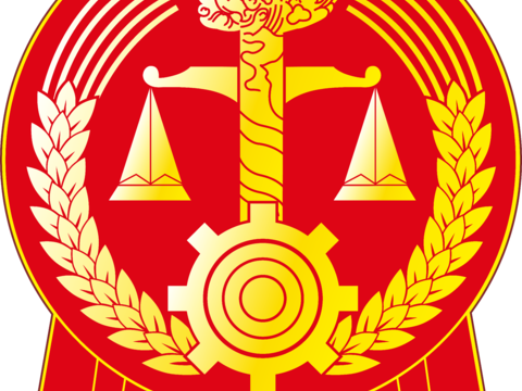 中国人民法院，政府机构logo