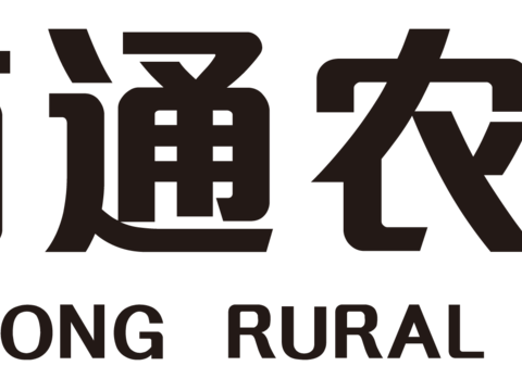 南通农商银行，国内银行logo