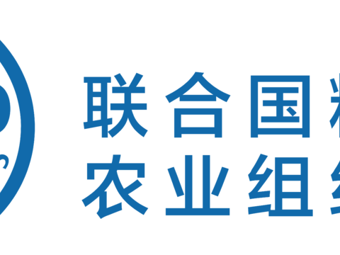 联合国粮食及农业组织，政府机构logo