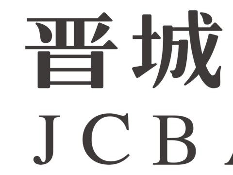 晋城银行，国内银行logo