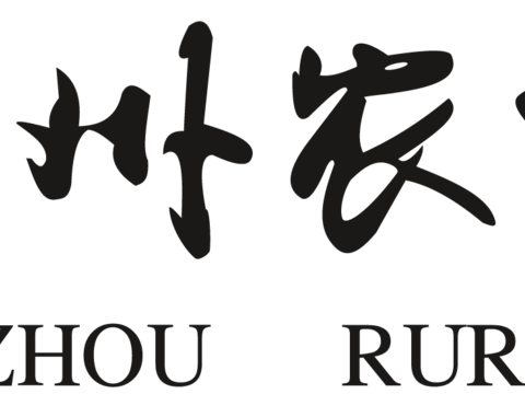 江苏扬州农商，国内银行logo