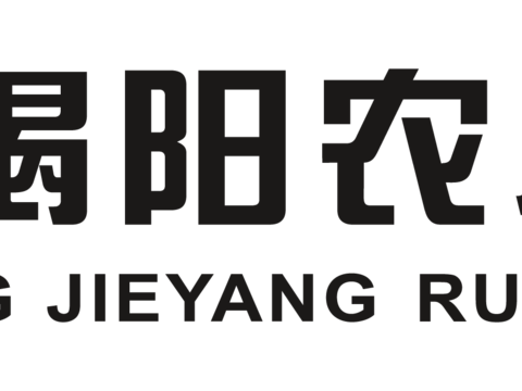 广东揭阳农商，国内银行logo
