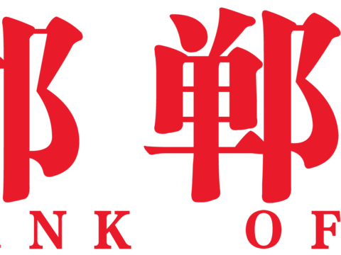  邯郸银行，国内银行logo 