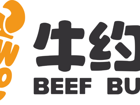 牛约堡，炸鸡汉堡logo