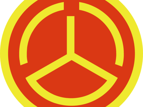 中国公路，政府机构logo