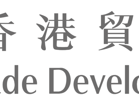 香港贸易发展局，政府机构logo