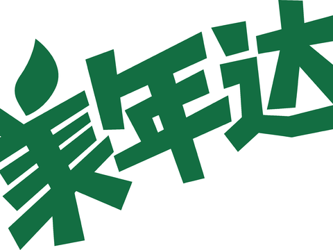 美年达3，饮料饮品logo
